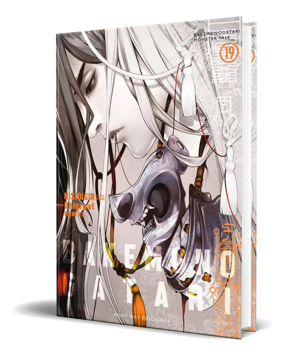 Portada de Libro Bakemonogatari Vol.19 [ Nisioisin ] Original