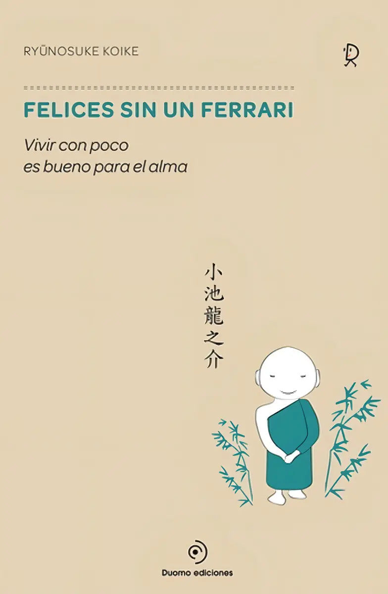 Portada de Felices Sin Un Ferrari