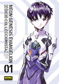Portada de Libro Neon Genesis Vol. 1 [ Idioma Catalá ] Original