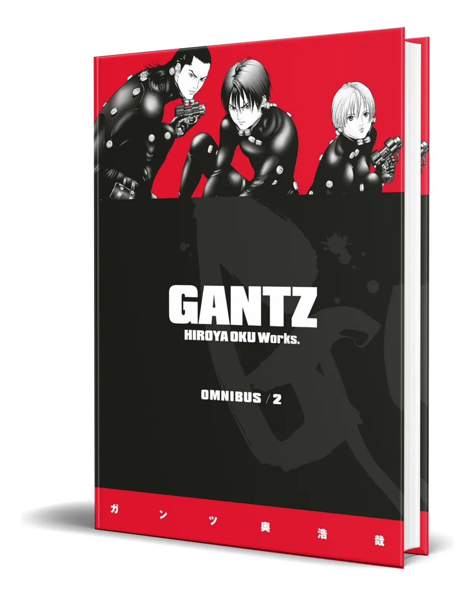 Portada de Libro Gantz Omnibus Vol.2 [ Hiroya Oku ] Original
