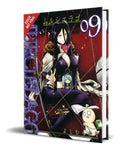 Portada de Libro Murciélago Vol.9 [ Yoshimurakana ] Original