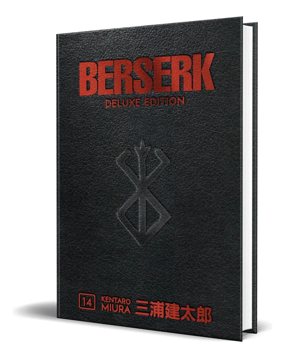 Portada de Berserk Deluxe Vol.14