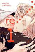 Portada de Therapy Game Restart 1, De Hinohara, Megaru. Therapy Game, Vol. 1. Editorial Milky Way ,ediciones, Tapa Blanda En…
