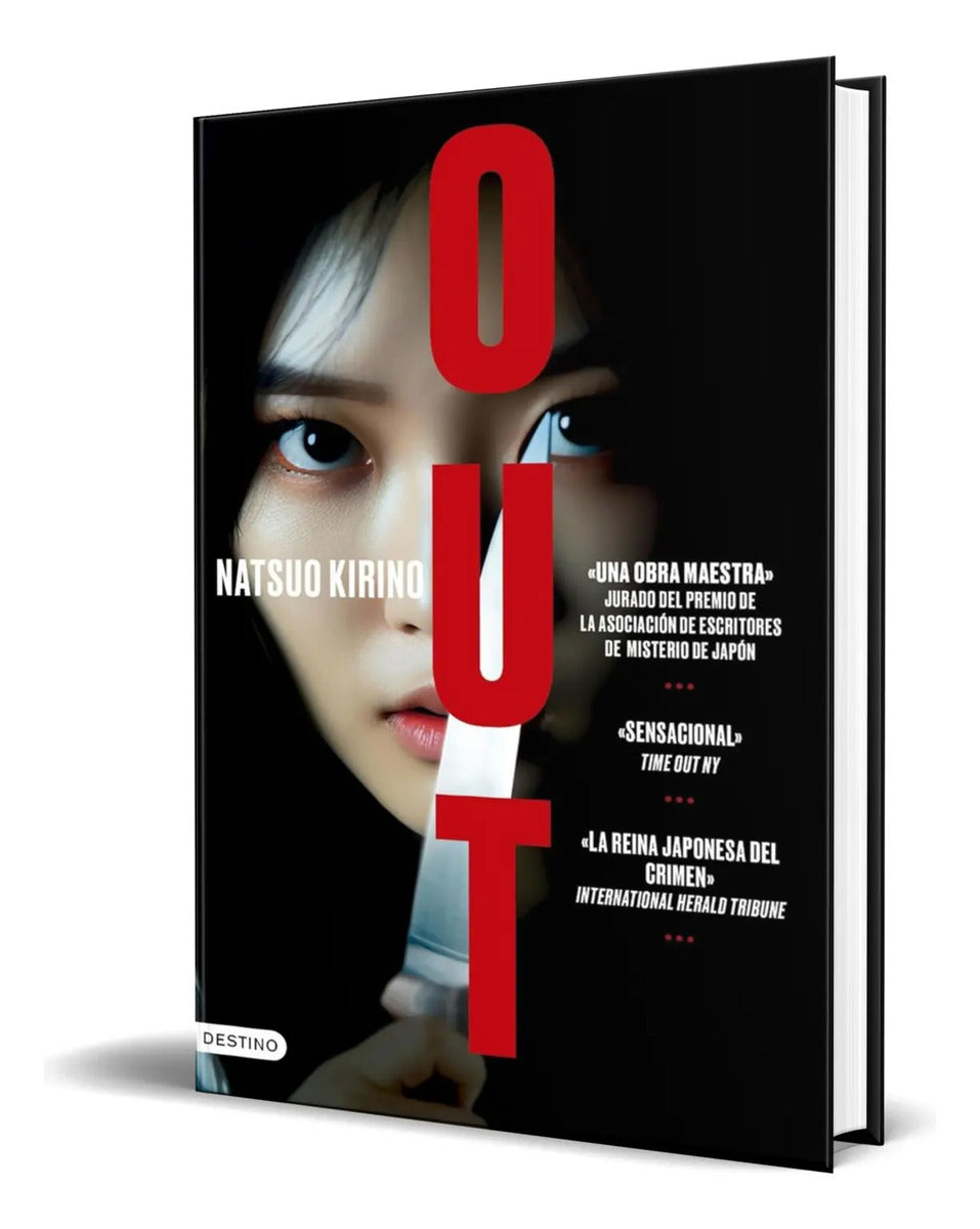 Portada de Libro Out [ Natsuo Kirino ] Original