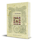 Portada de Libro El Zohar El Libro Del Esplendor [ Original ]