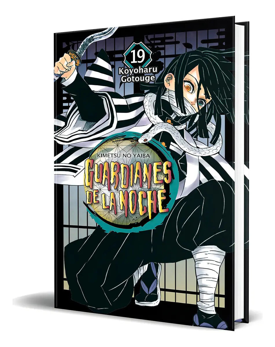 Portada de Libro Guardianes De La Noche Vol.19 [ Koyoharu Gotouge ], De Koyoharu Gotouge. Editorial Norma Editorial, S.a., T…
