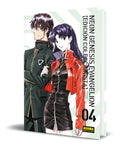 Portada de Libro Neon Genesis Evangelion Vol. 4 Edición Coleccionista