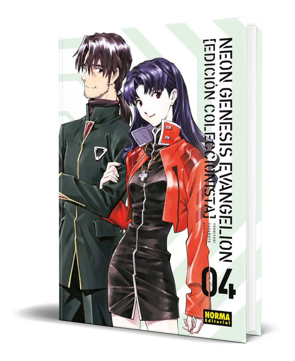 Portada de Libro Neon Genesis Evangelion Vol. 4 Edición Coleccionista