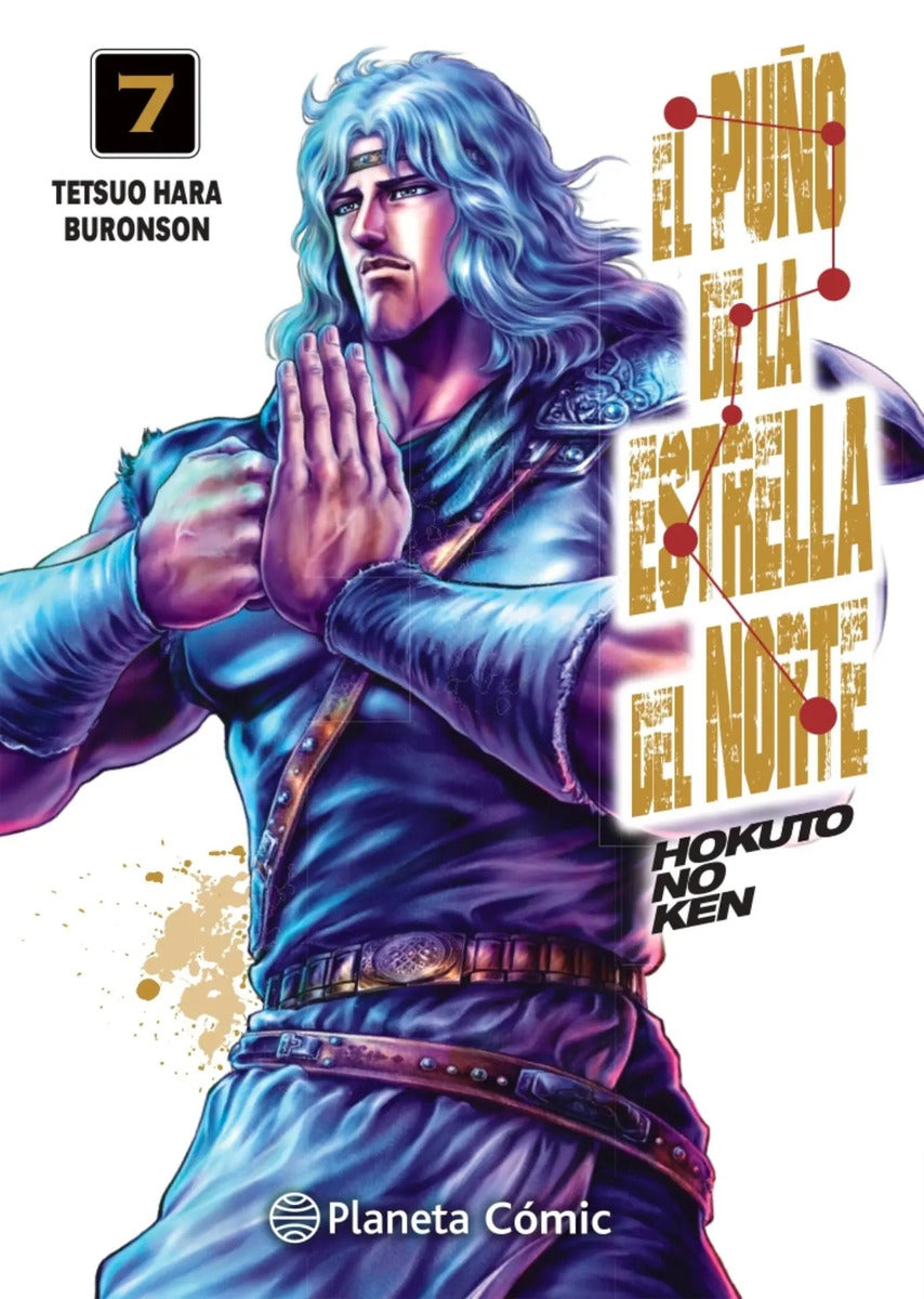 Portada de El Puño De La Estrella Del Norte (hokuto No Ken) Nº 07/18, De Hara, Tetsuo. Cómics Editorial Comics Mexico, Tapa…