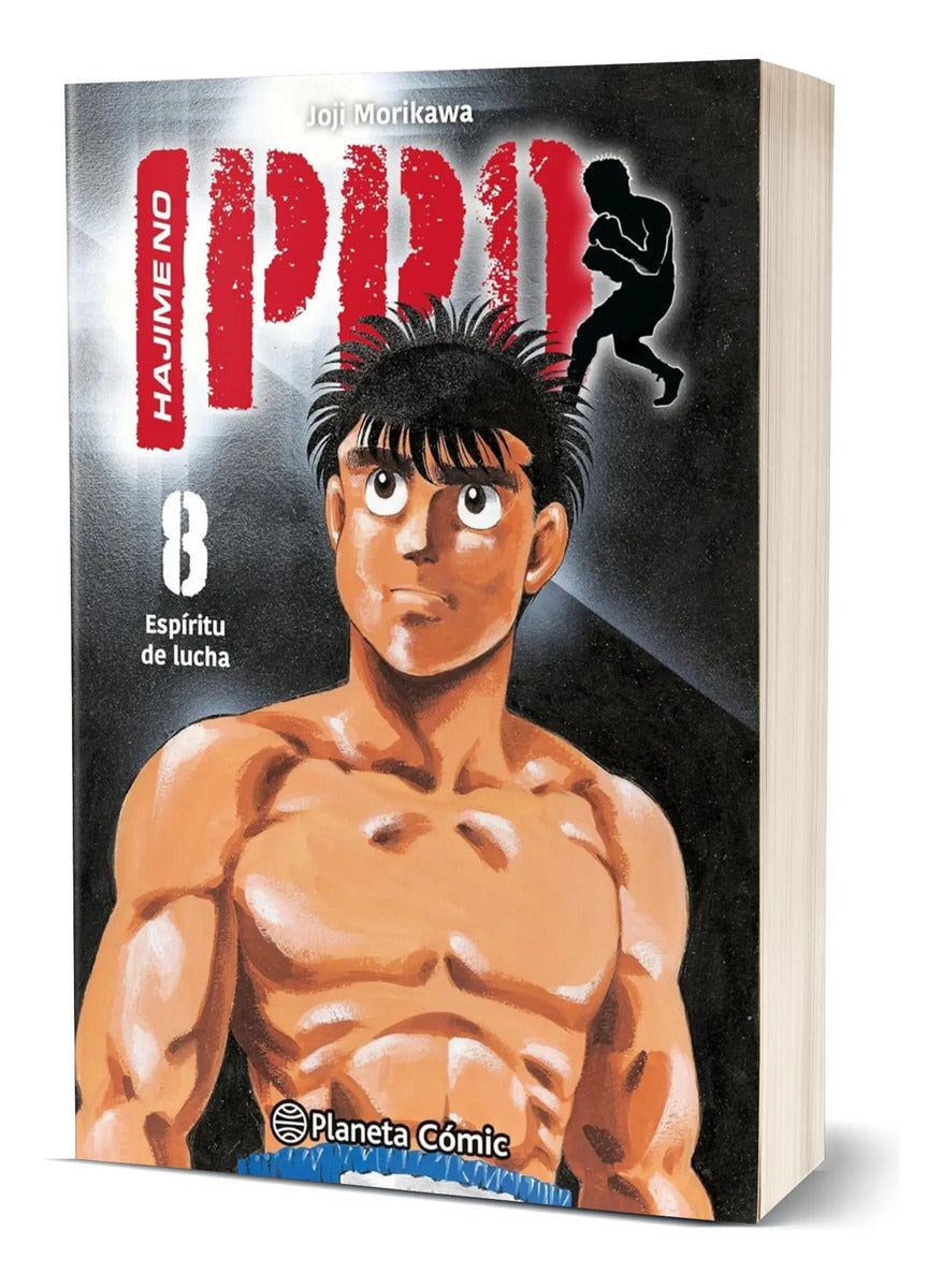 Portada de Hajime No Ippo Vol.8
