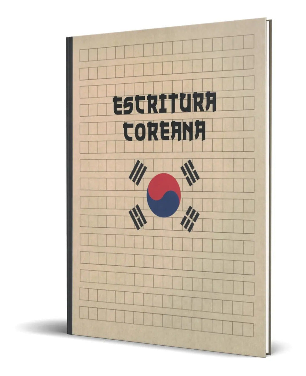 Portada de Cuaderno Práctica Caligrafía Caracteres Coreanos [ Hangul ]