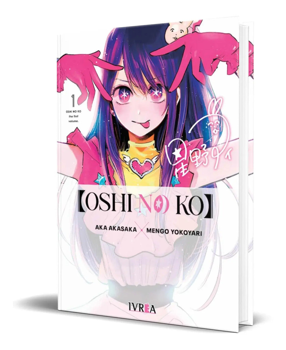 Portada de Cómic Oshi No Ko Vol.1 [ Aka Akasaka ] Español Original