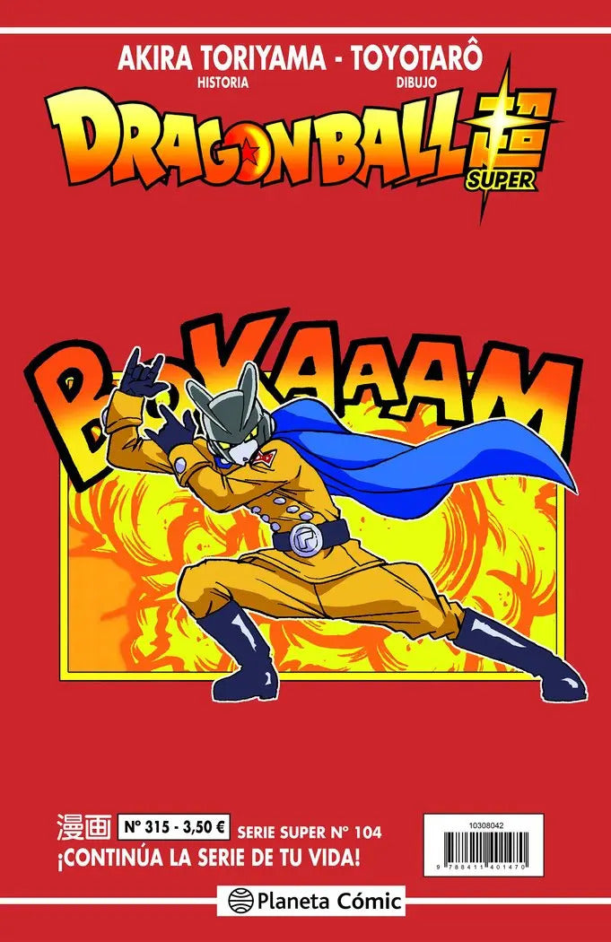 Portada de Dragon Ball Serie Roja Nº 315, De Toriyama, Akira. Dragon Ball, Vol. 1. Editorial Planeta Cómic, Tapa Blanda, Edi…