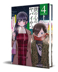 Portada de Libro The Dangers In My Heart Vol.4 [ Original ]