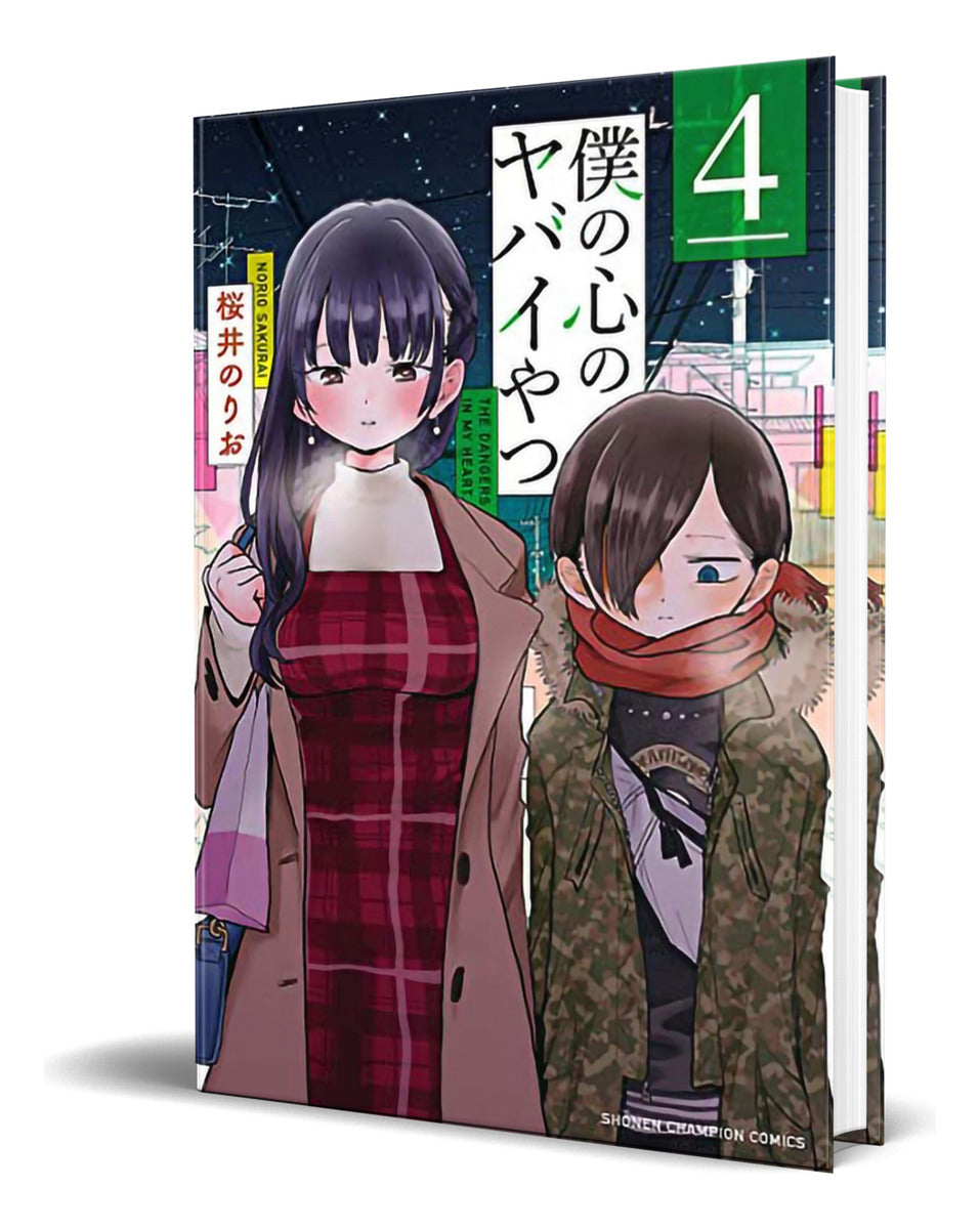 Portada de Libro The Dangers In My Heart Vol.4 [ Original ]