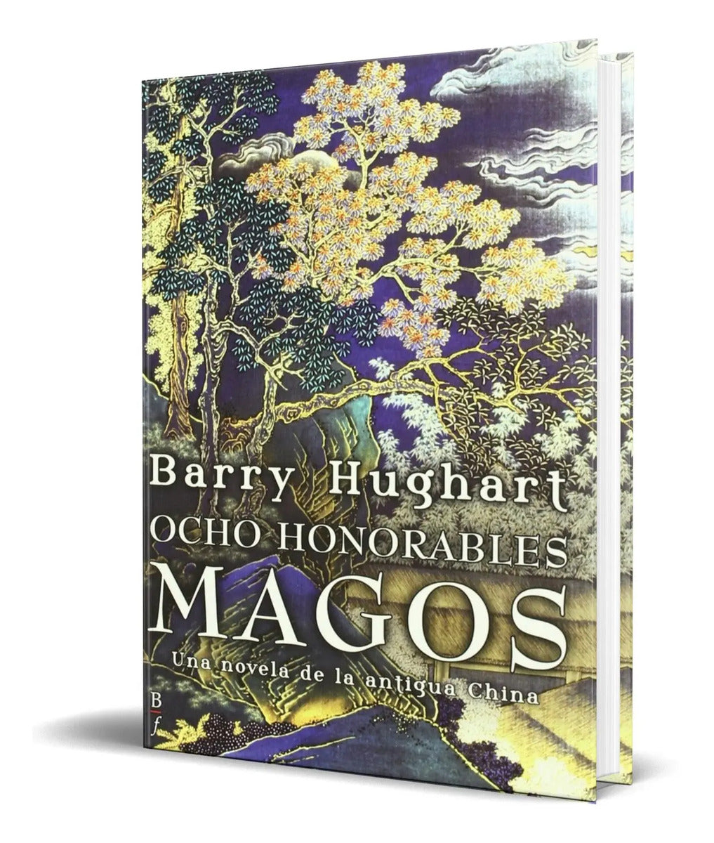 Portada de Libro El Rey De Eiselorn [ Max Kahl ] Original