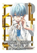 Portada de D.n. Angel Edicion Kanzenban 03, De Yukiru Sugisaki., Vol. 3. Editorial Editorial Ivrea, Tapa Blanda En Español