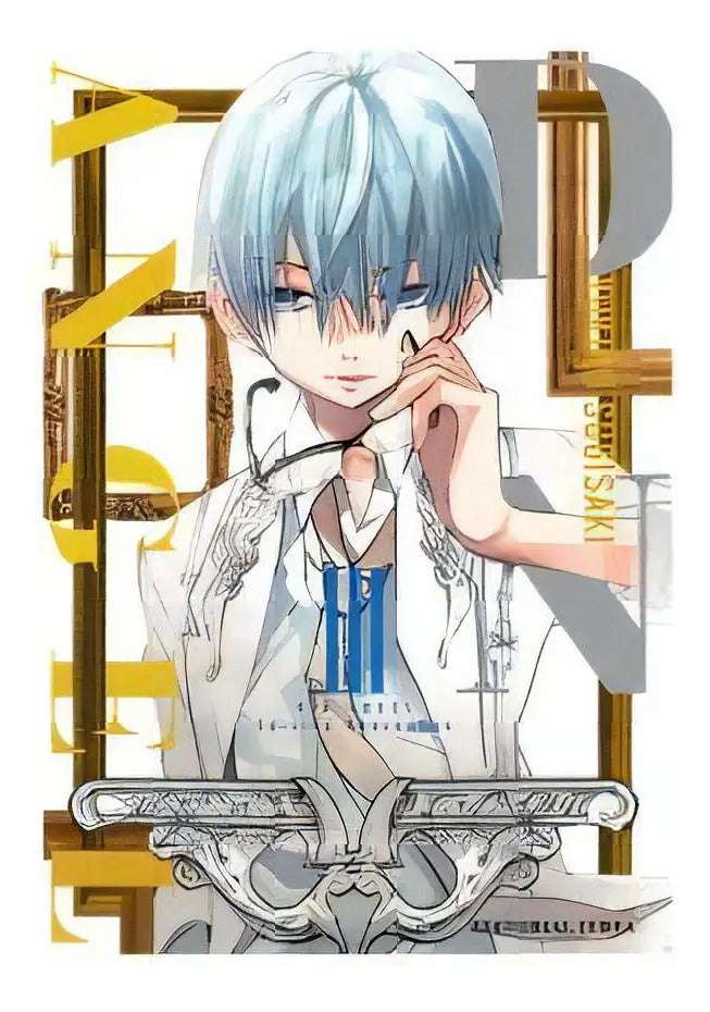 Portada de D.n. Angel Edicion Kanzenban 03, De Yukiru Sugisaki., Vol. 3. Editorial Editorial Ivrea, Tapa Blanda En Español