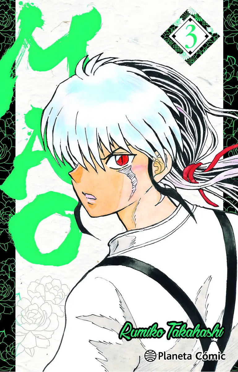 Portada de Mao Nº 03, De Takahashi, Rumiko., Vol. 3. Editorial Planeta Cómic, Tapa Blanda En Español