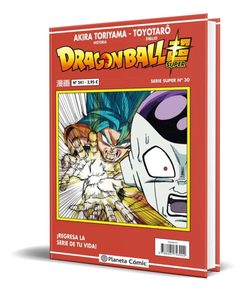 Portada de Libro Dragon Ball Serie Roja Vol. 241 [ Original ]