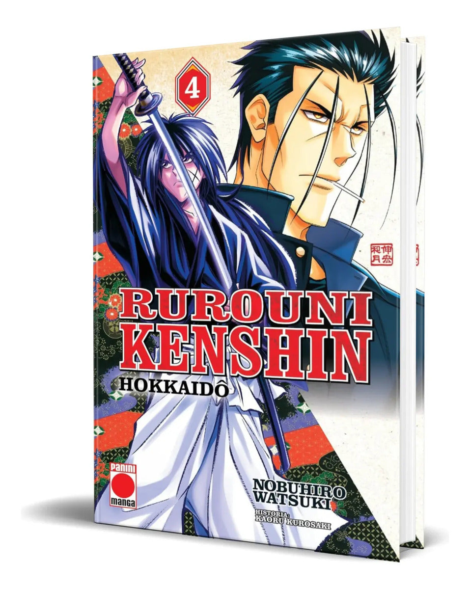 Portada de Libro Rurouni Kenshin [ Hokkaido Vol.4 ] Original