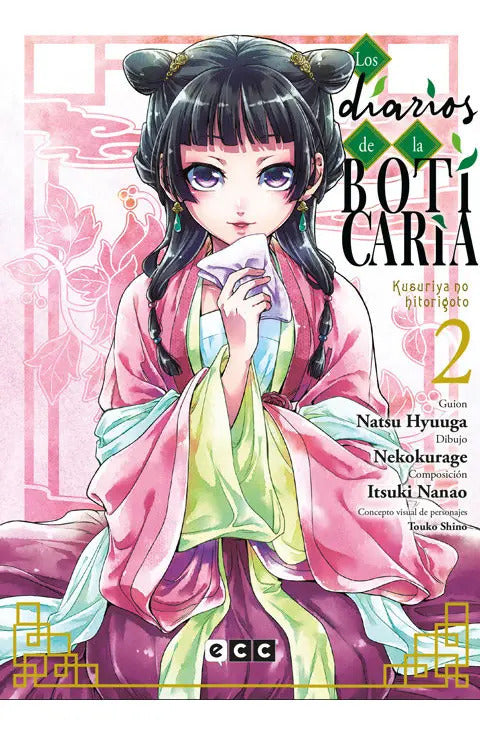 Portada de Los Diarios De La Boticaria 2, De Hyêga, Natsu. Editorial Ecc Ediciones, Tapa Blanda, Edición 1 En Español, 2024