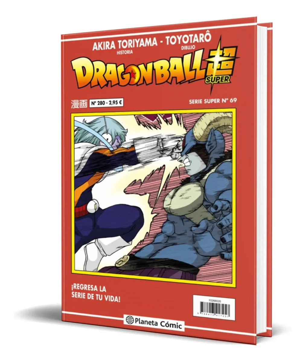 Portada de Libro Dragon Ball Serie Roja Vol.280 [ Original ]