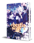 Portada de Libro La Bestia Del Rey Vol.3 [ Rei Tôma ] Original