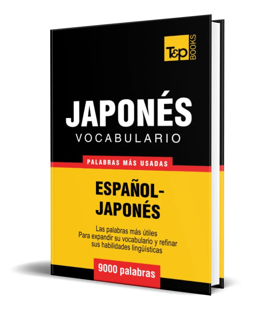 Portada de Libro Vocabulario Español - Japonés 9000 Palabras Más Usadas