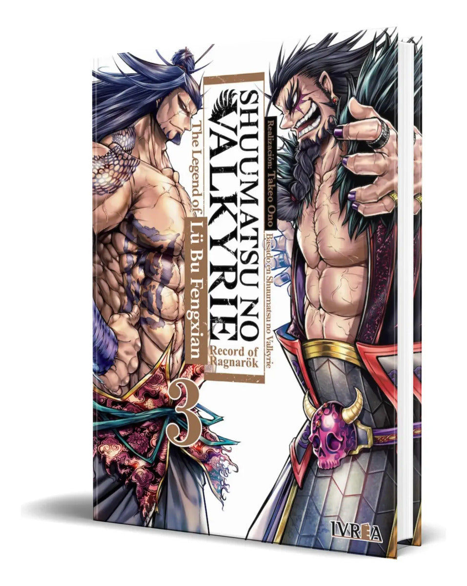 Portada de Shuumatsu No Valkyrie [ The Legend Of Lu Bu Fengxian Vol.3]