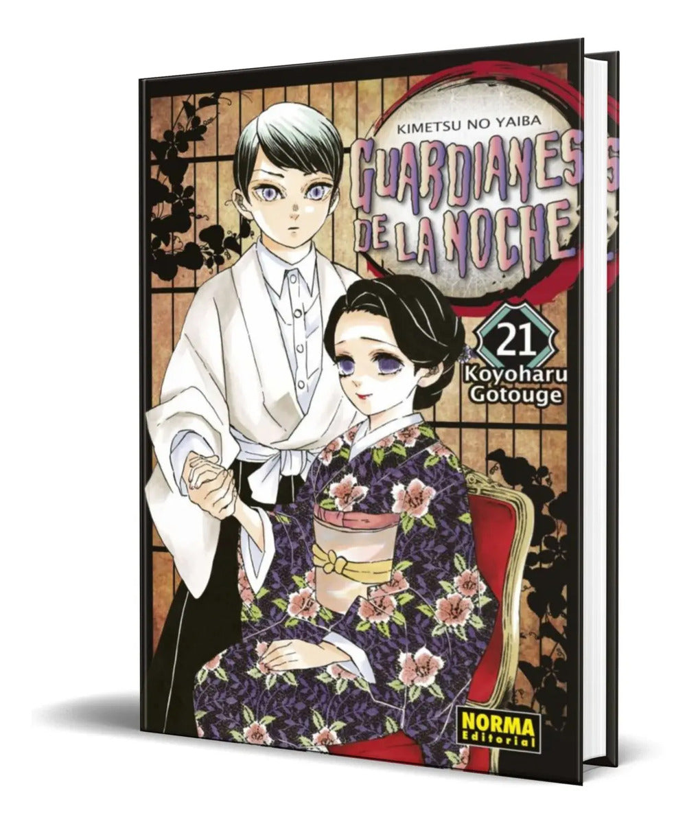 Portada de Libro Guardianes De La Noche Vol.21 [ Koyoharu Gotouge ]