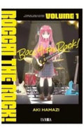 Portada de Bocchi The Rock! 01, De Hamazi, Aki., Vol. 1. Editorial Editorial Ivrea, Tapa Blanda En Inglés