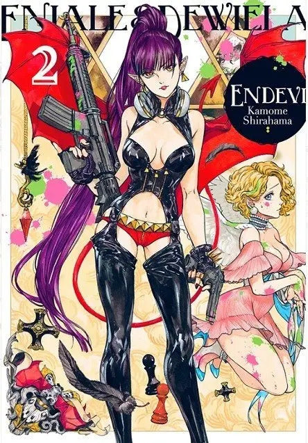 Portada de Endevi 2, De Shirahama, Kamome. Editorial Milky Way ,ediciones En Español