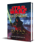 Portada de Libro Star Wars The Old Republic [ Revan ] Original