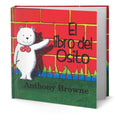 Portada de Libro El Libro Del Osito [ Anthony Browne ] Original
