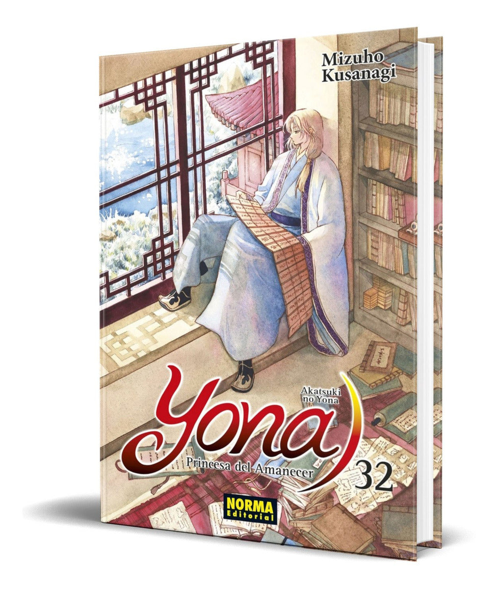 Portada de Libro Yona Princesa Del Amanecer Vol.32 [ Original ]