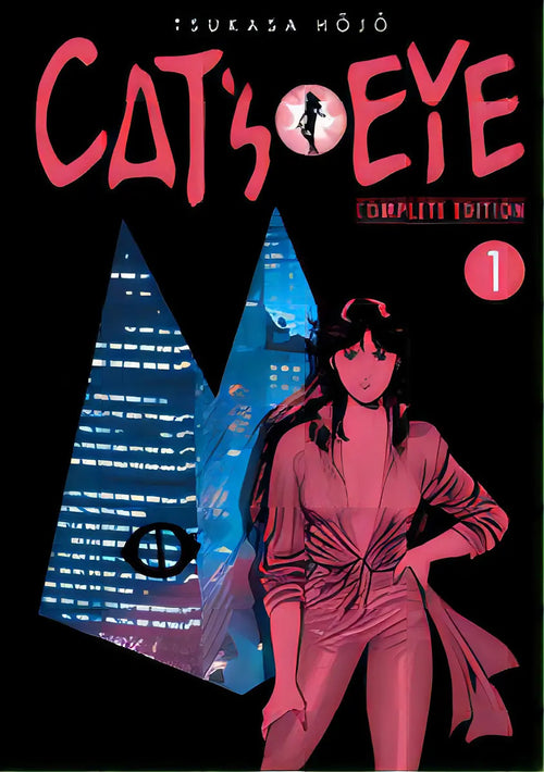 Portada de Cat's Eye 01, De Hojo, Tsukasa. Editorial Arechi En Español