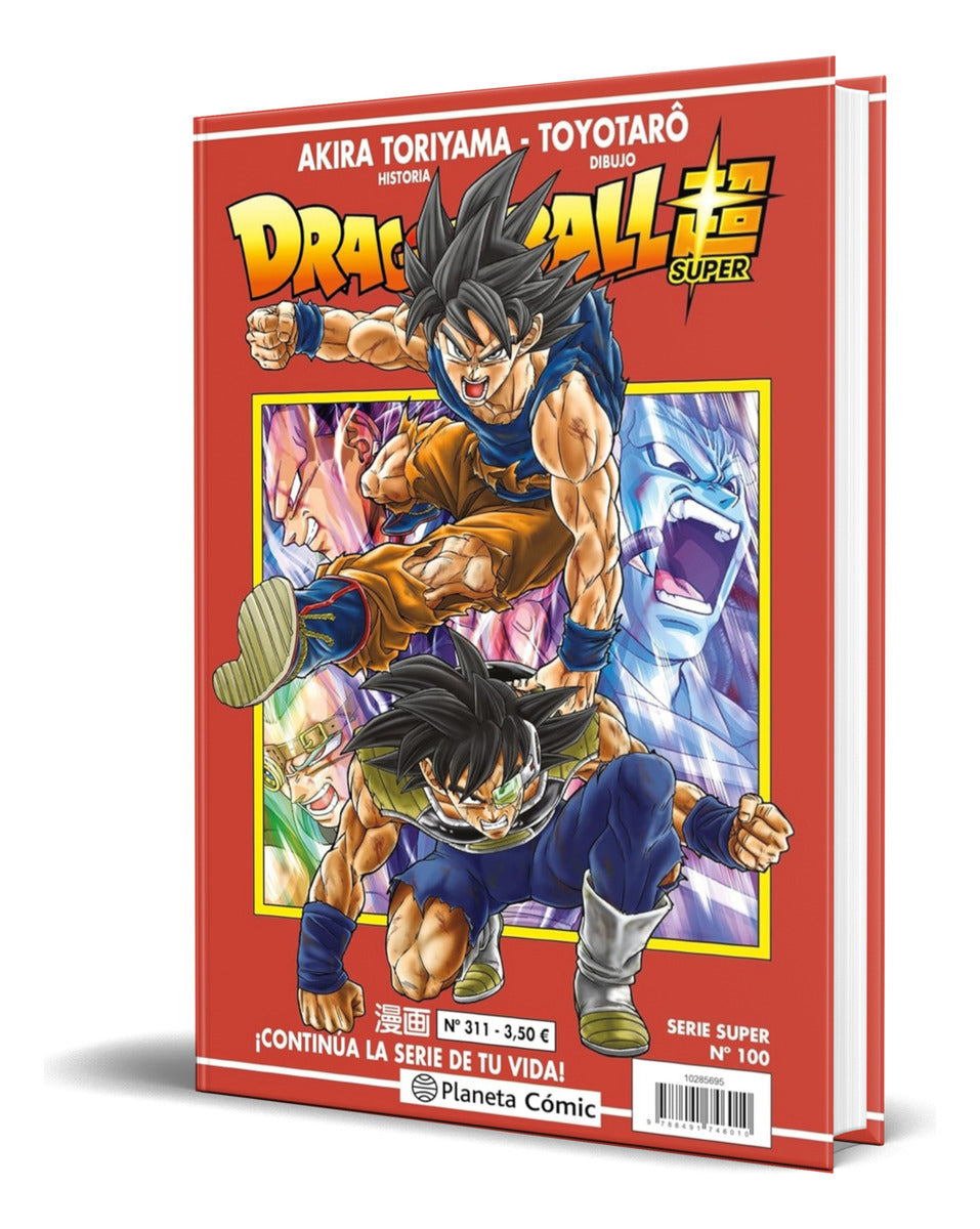 Portada de Libro Dragon Ball Serie Roja Vol.311 [ Original ]