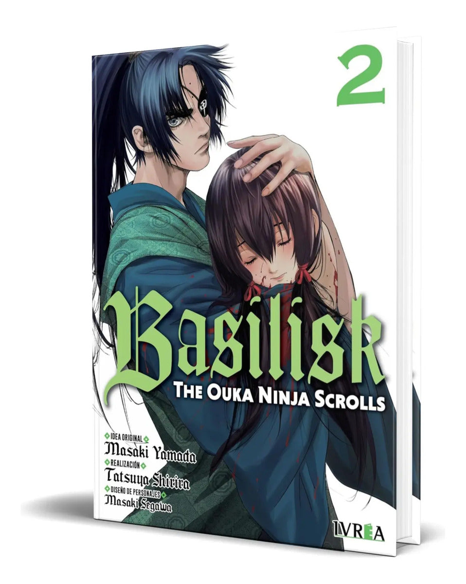 Portada de Libro Basilisk [ The Ouka Ninja Scrolls ] Original
