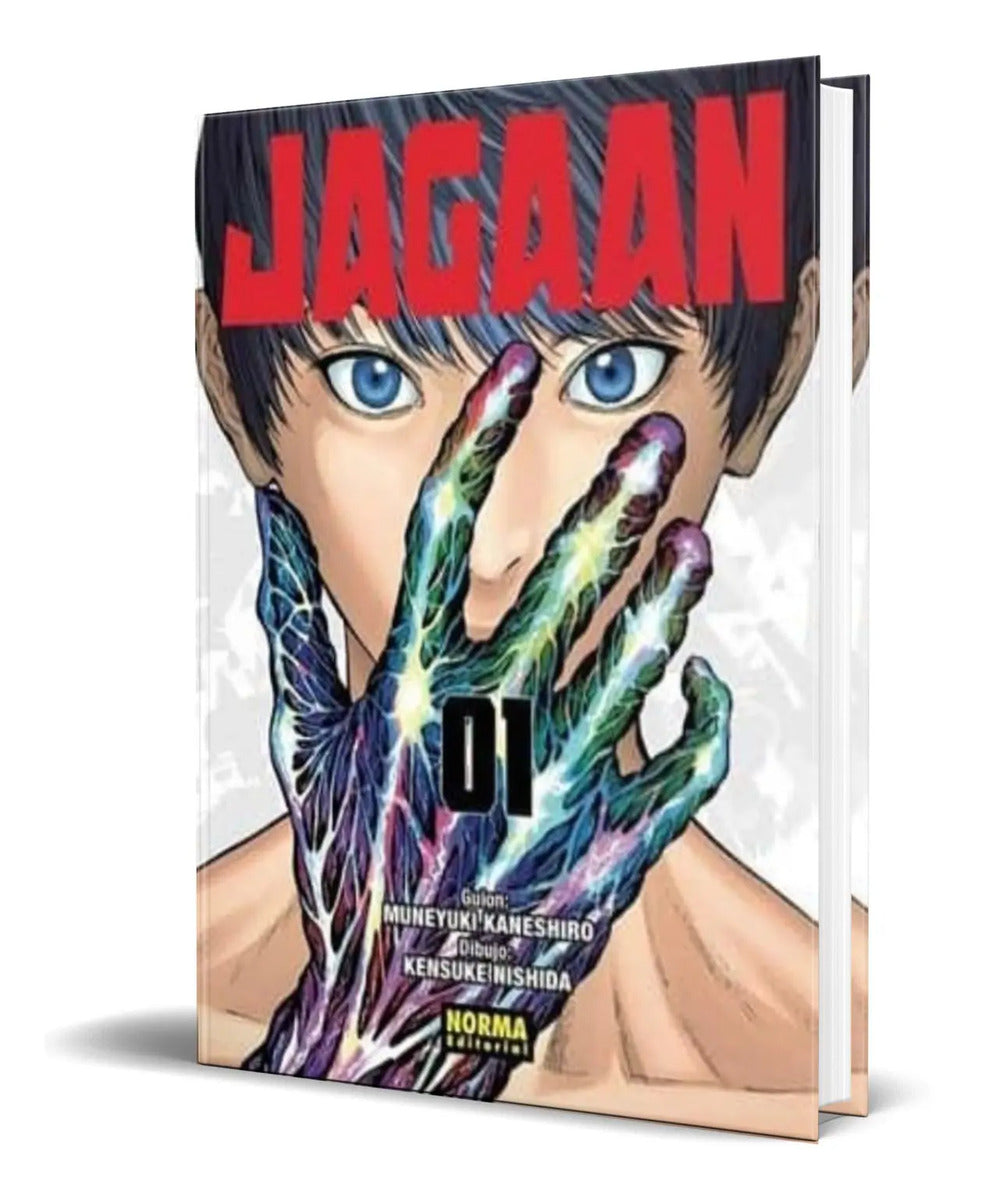 Portada de Libro Jagaan Vol.1 [ Muneyuki Kaneshiro ] Original