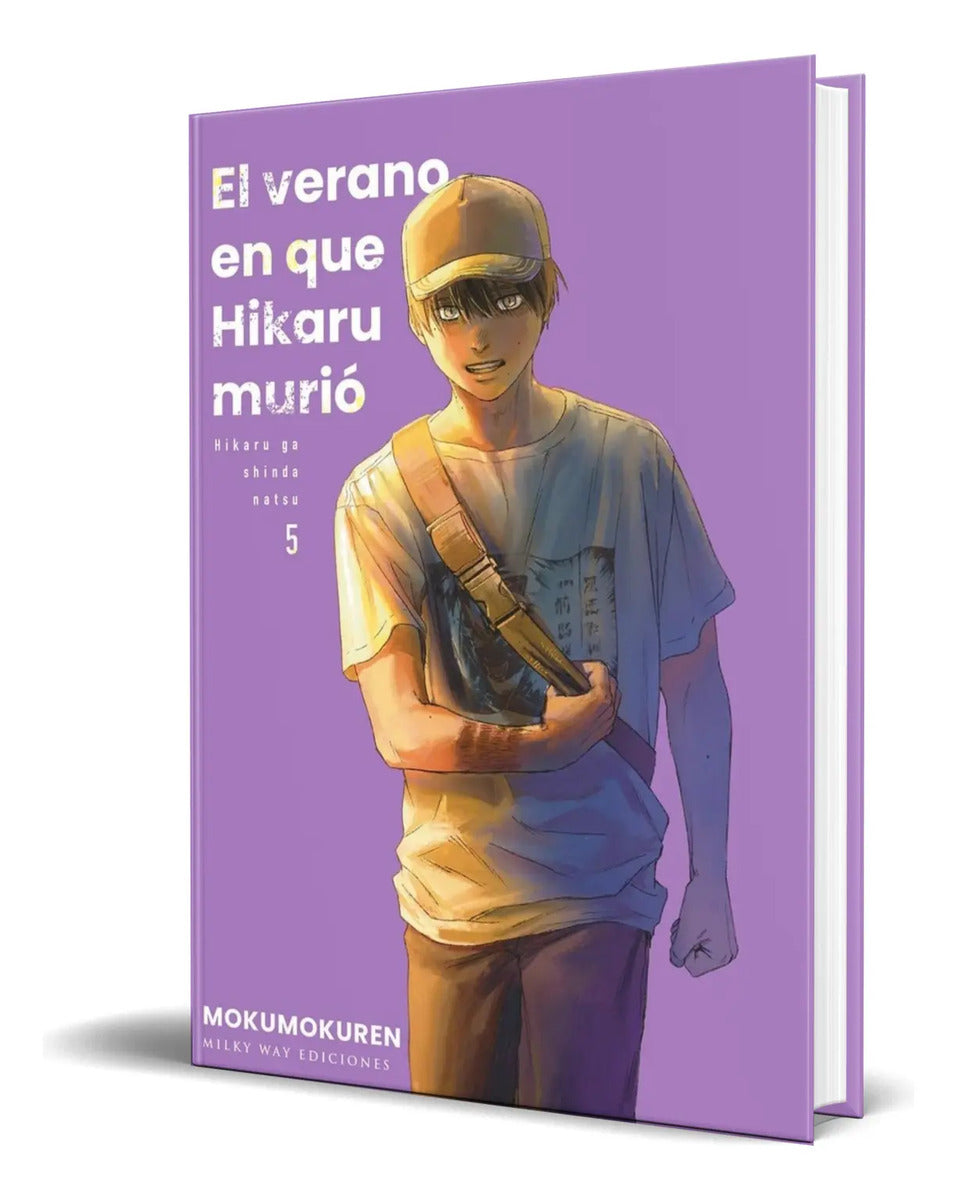 Portada de El Verano En Que Hikaru Murió Vol. 5 [ Español ] Original