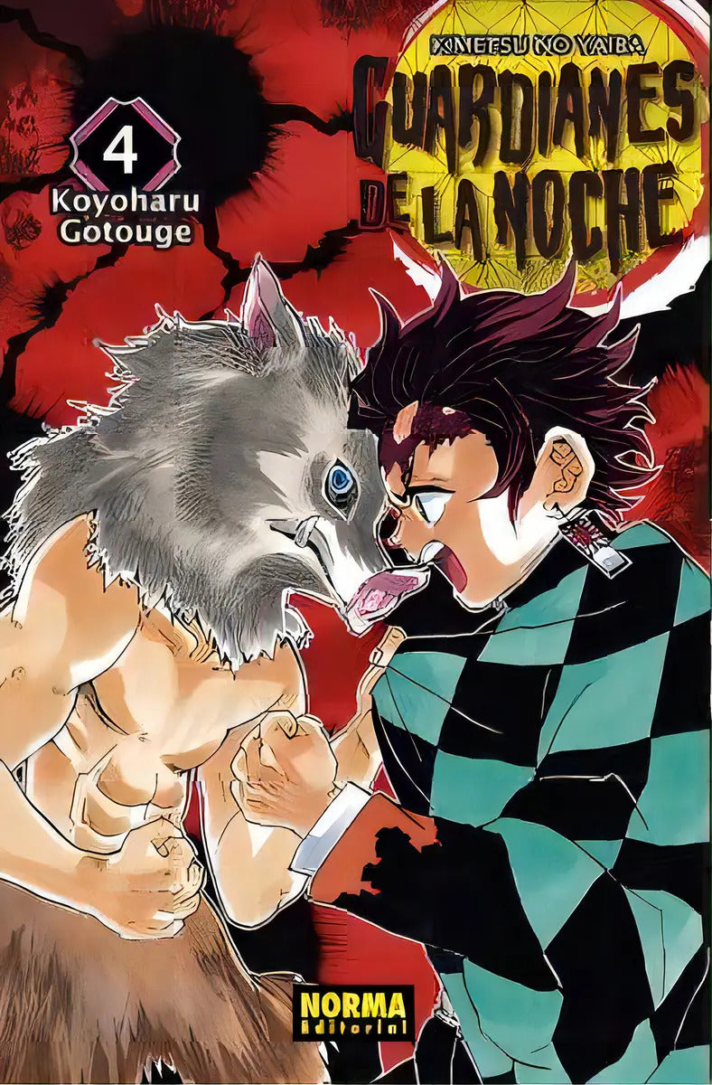 Portada de Guardianes De La Noche 4 Ne, De Gotouge, Koyoharu. Editorial Norma Editorial En Español