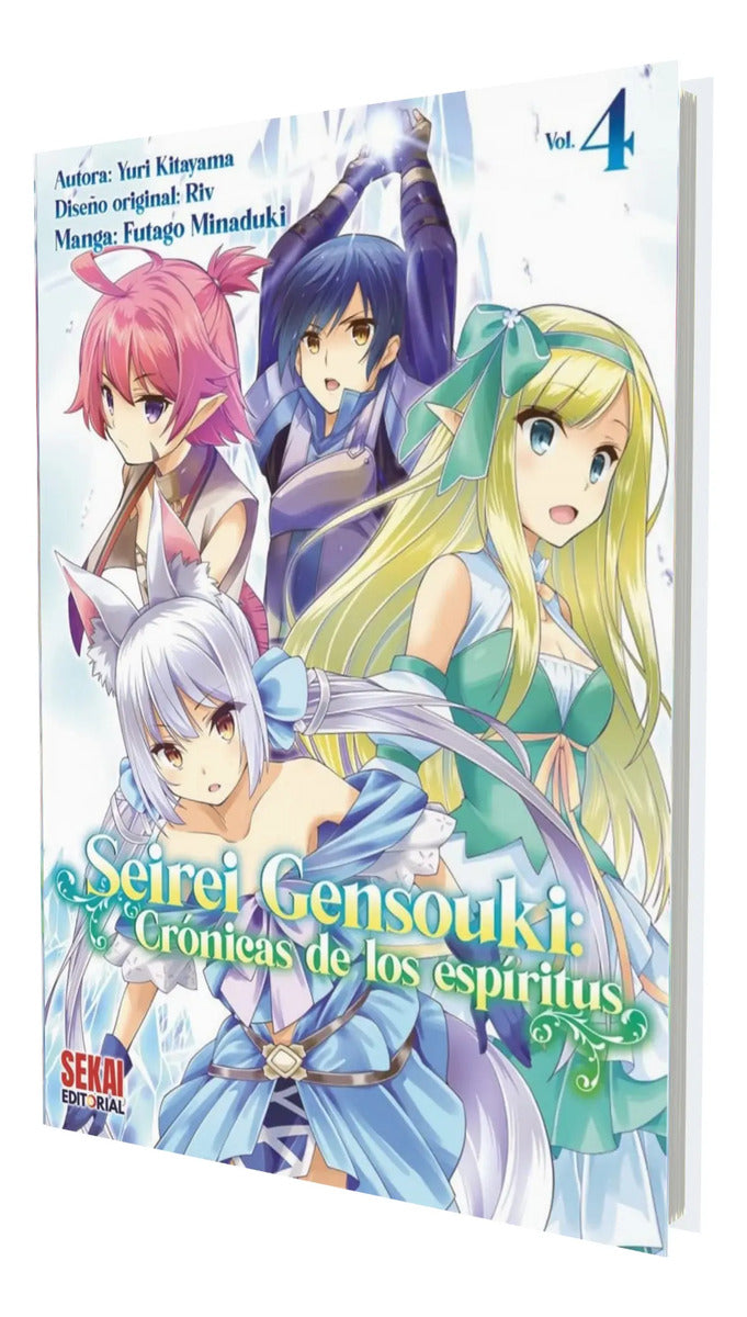 Portada de Cómic Seirei Gensouki Vol. 4 [ Español ] Original