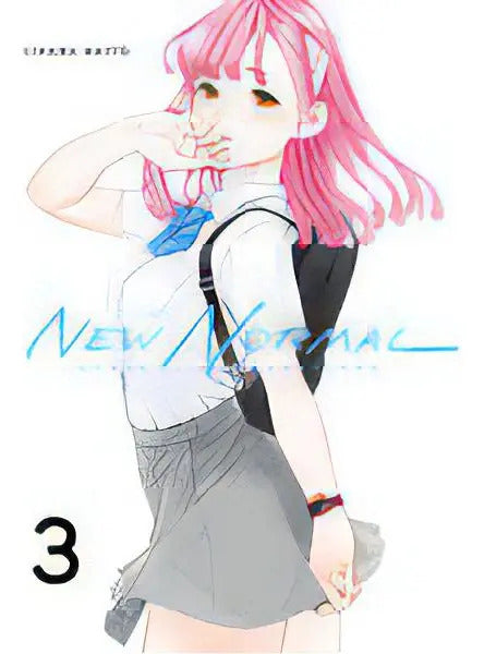 Portada de New Normal 03, De Aihara, Akito., Vol. 3. Editorial Arechi, Tapa Blanda En Inglés