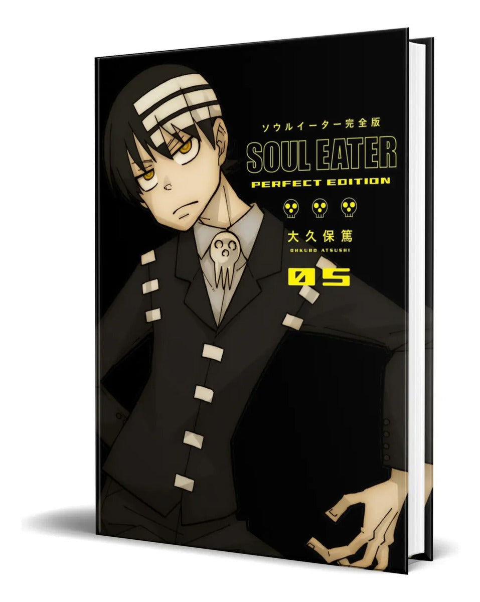 Portada de Manga Soul Eater Vol.5 [ The Perfect Edition ] [ Pasta Dura ] [ En Inglés ] Atsushi Ohkubo