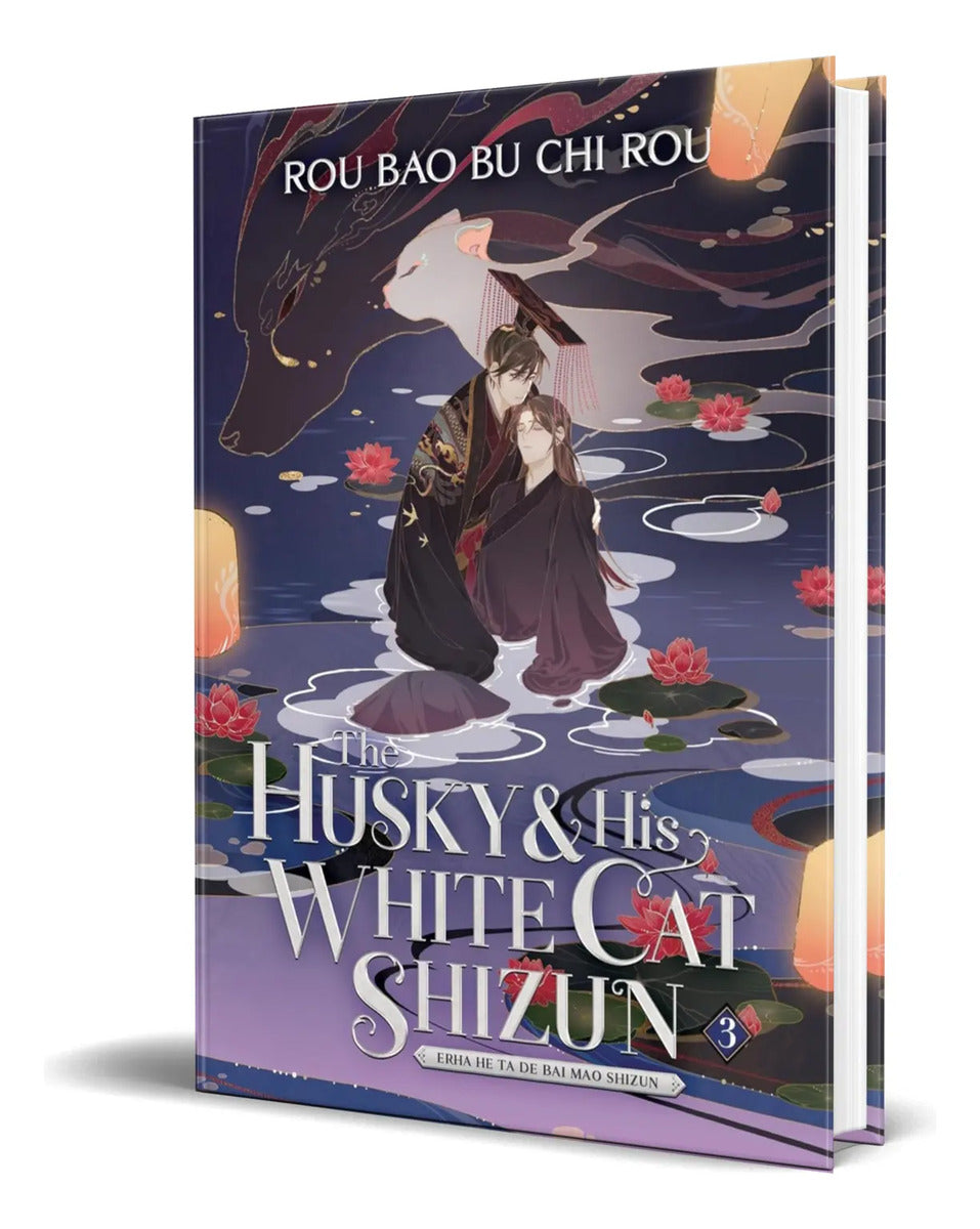 Portada de Libro The Husky And His White Cat Shizun [ Original ]