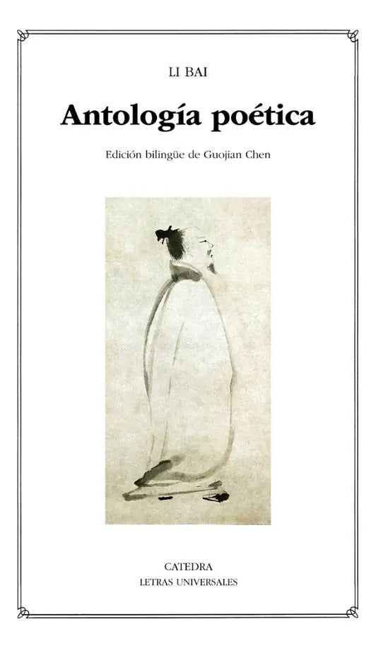 Portada de Libro Antologia Poetica [ Li Bai ] Original