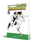 Portada de Libro Capitán Tsubasa Vol.5 [ Yoichi Takahashi ] Original