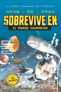 Portada de Libro Sobrevive En El Mundo Submarino - Gomdori Co