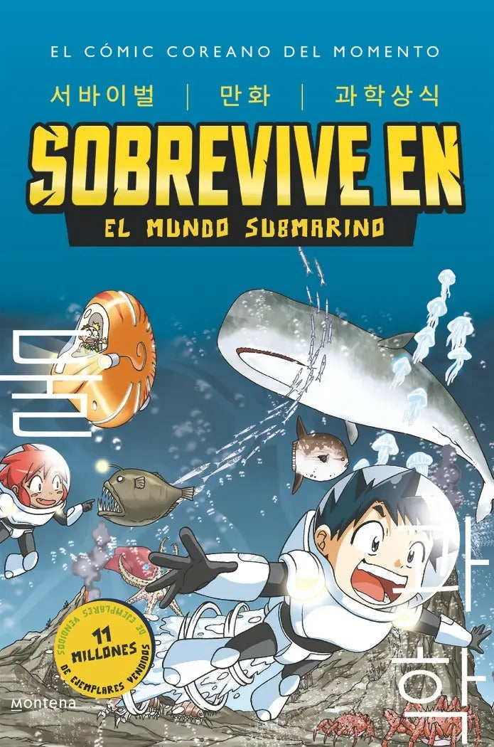 Portada de Libro Sobrevive En El Mundo Submarino - Gomdori Co